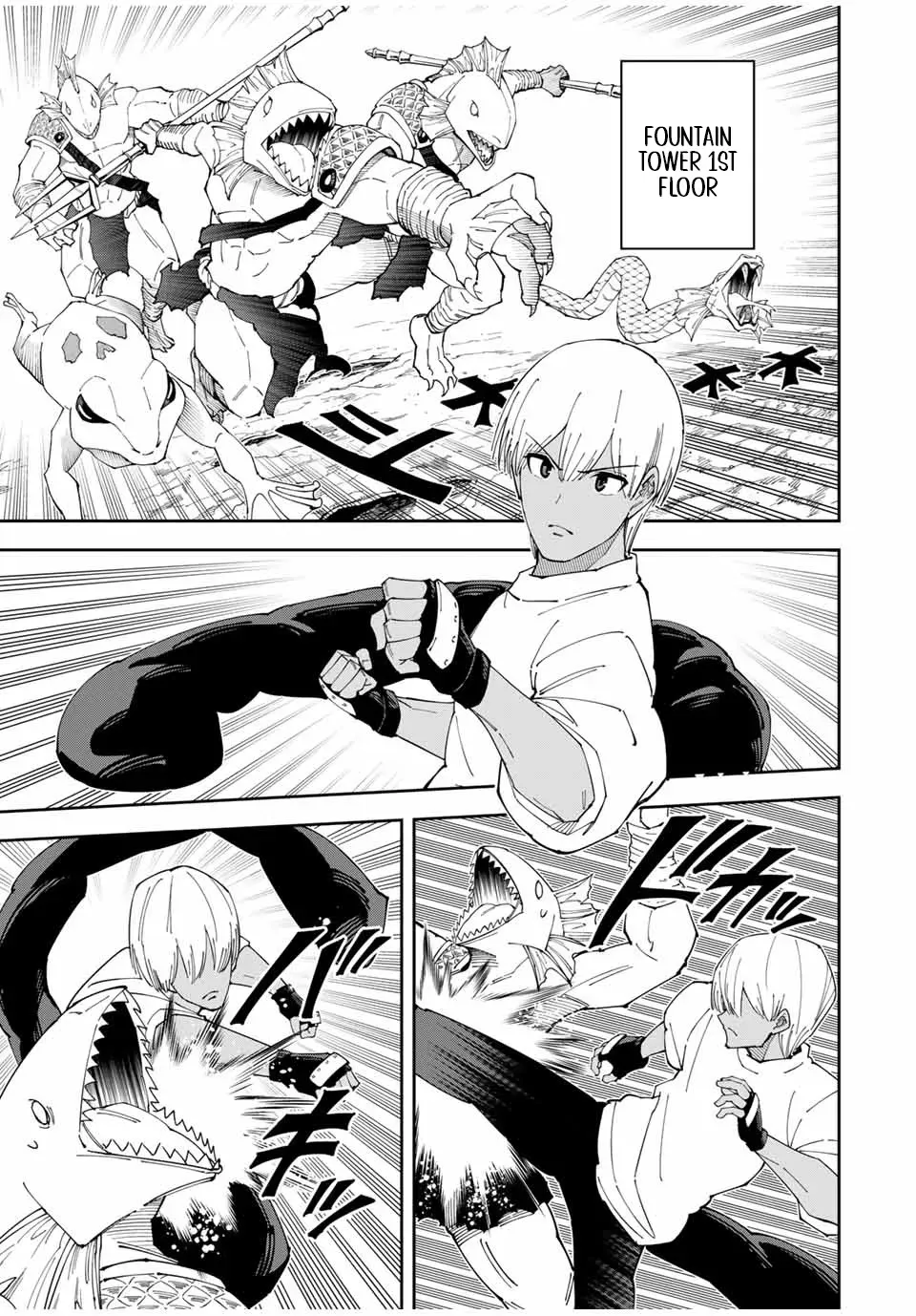 The Strongest Four Sword Style Streamer: Dominating with a Soon-to-be-Discontinued Combat Class in a VR Game Setting Reflected in the Real World Chapter 18 page 6 - 