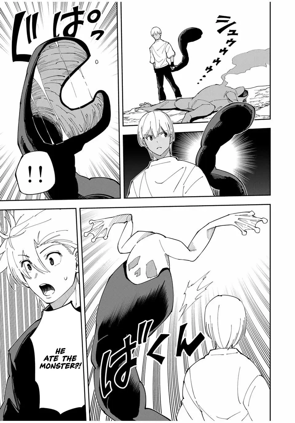 The Strongest Four Sword Style Streamer: Dominating with a Soon-to-be-Discontinued Combat Class in a VR Game Setting Reflected in the Real World Chapter 18 page 8 - 