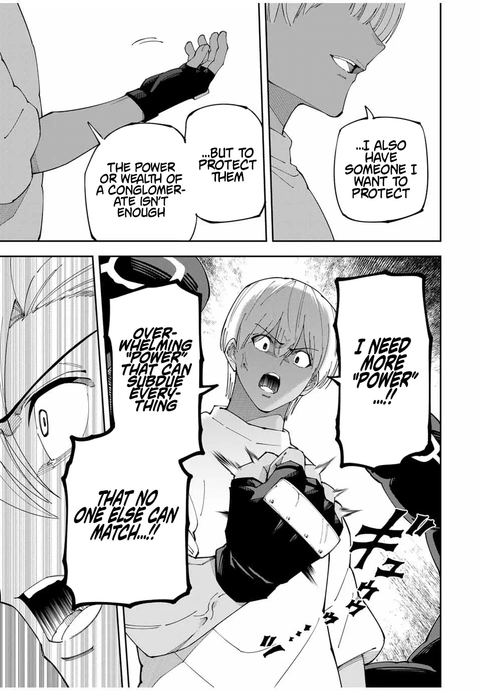The Strongest Four Sword Style Streamer: Dominating with a Soon-to-be-Discontinued Combat Class in a VR Game Setting Reflected in the Real World Chapter 19 page 15 - 