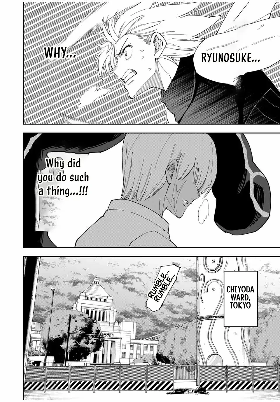 The Strongest Four Sword Style Streamer: Dominating with a Soon-to-be-Discontinued Combat Class in a VR Game Setting Reflected in the Real World Chapter 19 page 4 - 