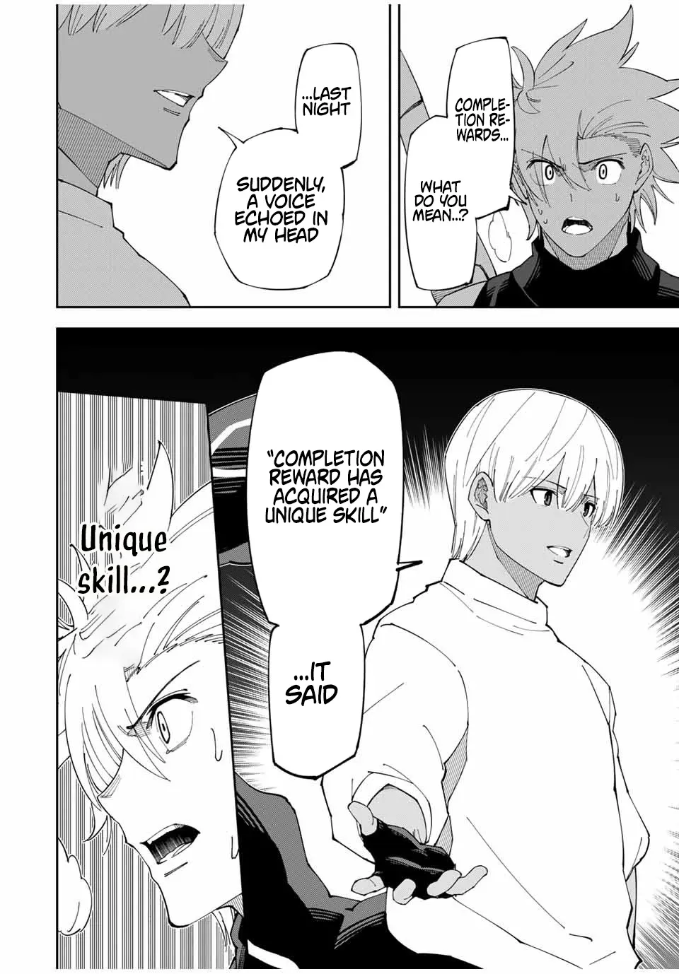 The Strongest Four Sword Style Streamer: Dominating with a Soon-to-be-Discontinued Combat Class in a VR Game Setting Reflected in the Real World Chapter 19 page 8 - 