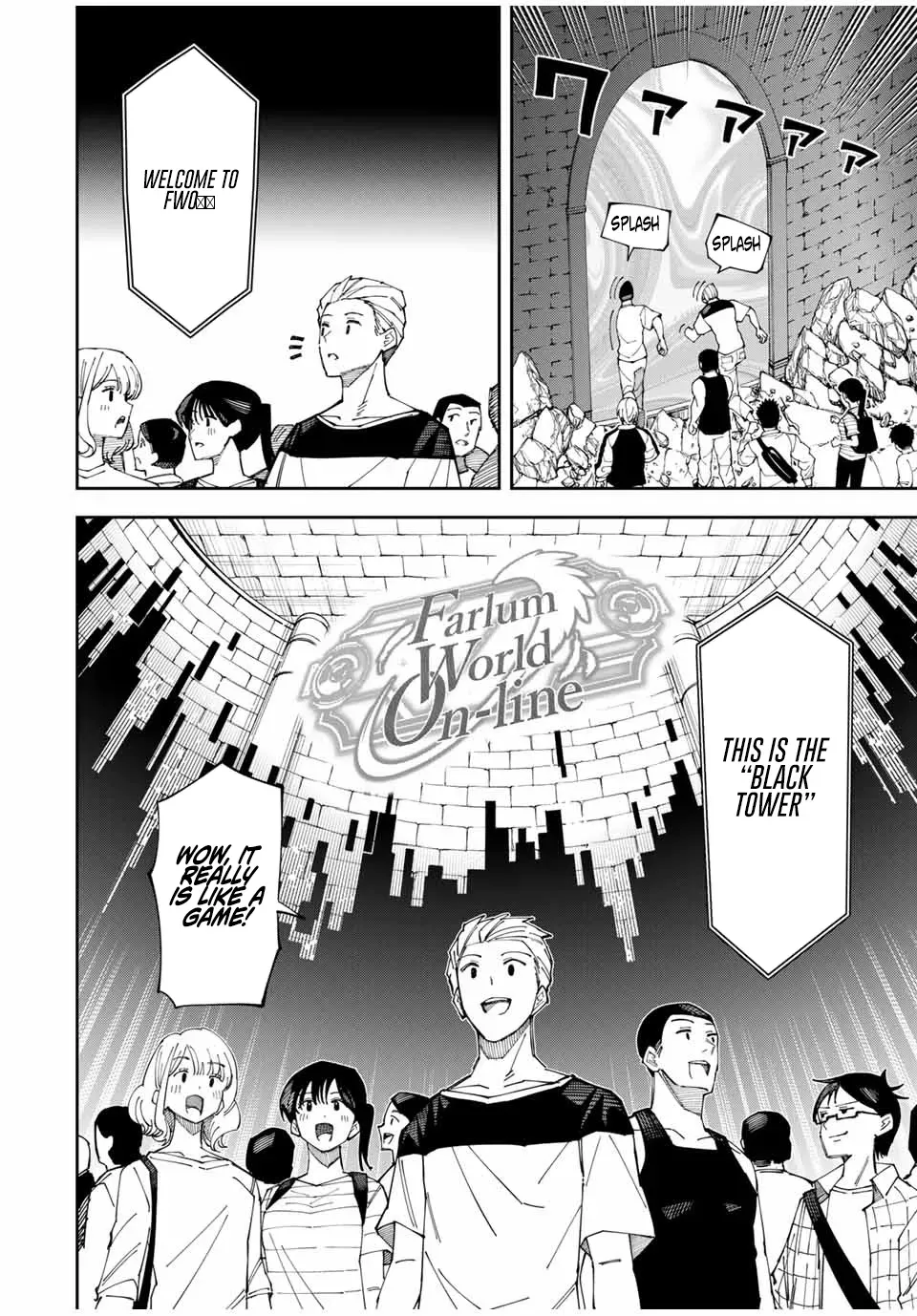 The Strongest Four Sword Style Streamer: Dominating with a Soon-to-be-Discontinued Combat Class in a VR Game Setting Reflected in the Real World Chapter 2 page 12 - 