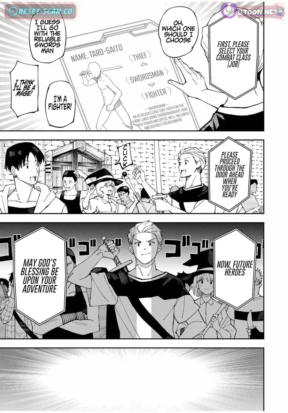 The Strongest Four Sword Style Streamer: Dominating with a Soon-to-be-Discontinued Combat Class in a VR Game Setting Reflected in the Real World Chapter 2 page 13 - 