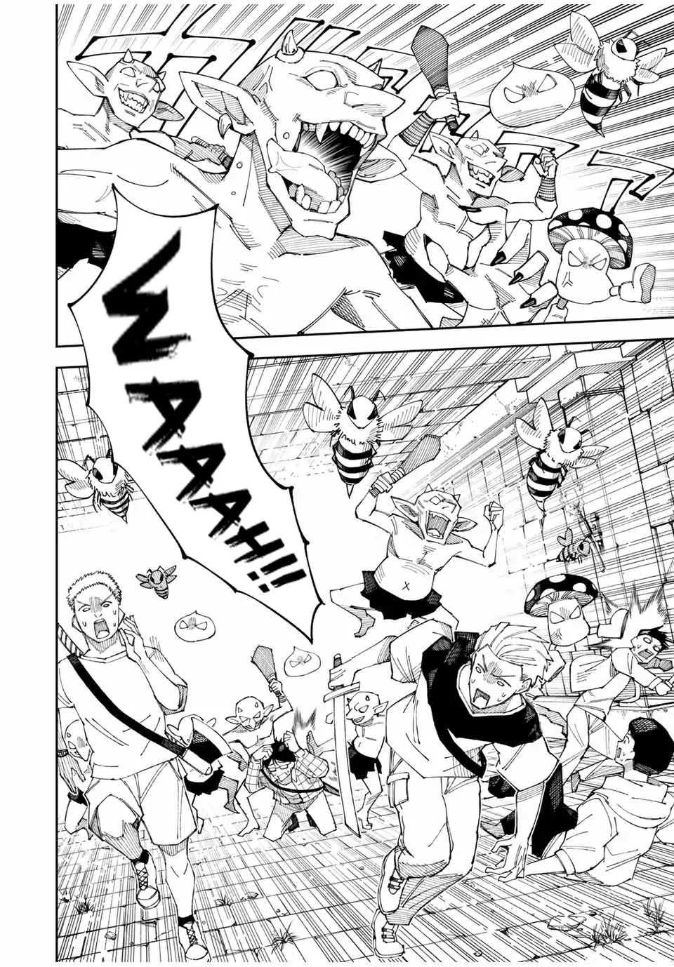The Strongest Four Sword Style Streamer: Dominating with a Soon-to-be-Discontinued Combat Class in a VR Game Setting Reflected in the Real World Chapter 2 page 14 - 