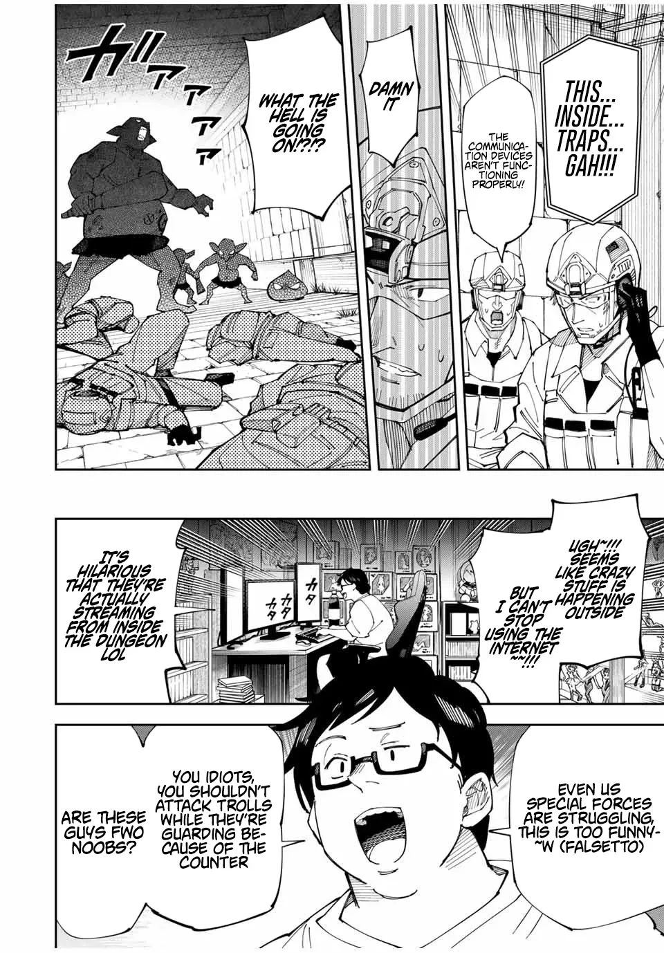 The Strongest Four Sword Style Streamer: Dominating with a Soon-to-be-Discontinued Combat Class in a VR Game Setting Reflected in the Real World Chapter 2 page 18 - 