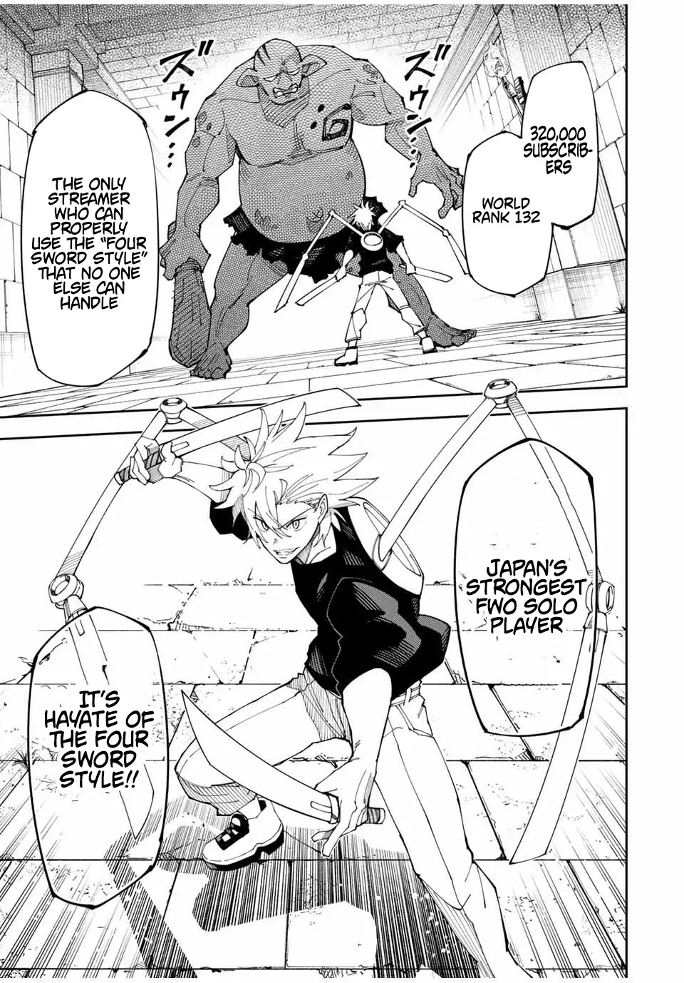 The Strongest Four Sword Style Streamer: Dominating with a Soon-to-be-Discontinued Combat Class in a VR Game Setting Reflected in the Real World Chapter 2 page 23 - 