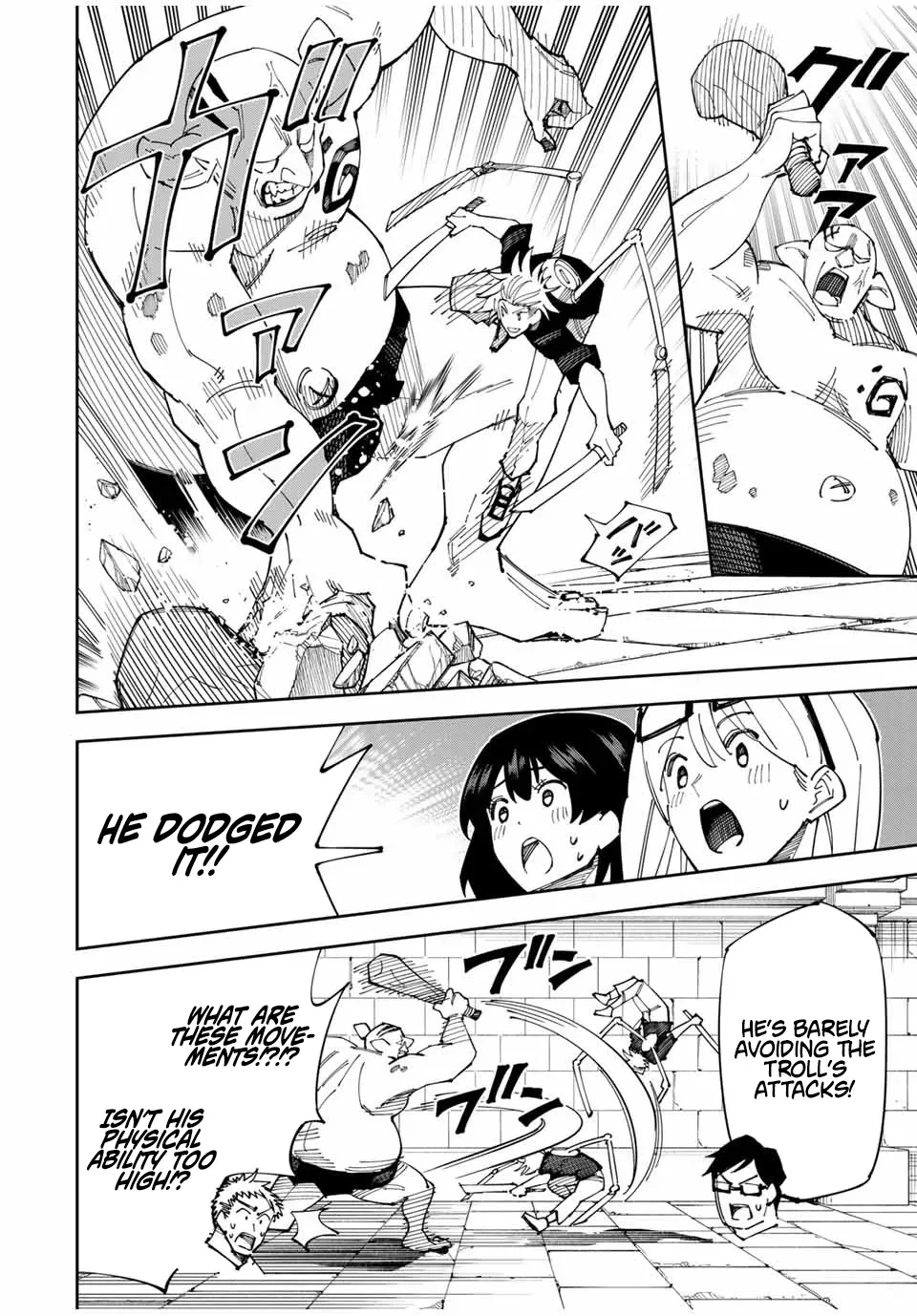 The Strongest Four Sword Style Streamer: Dominating with a Soon-to-be-Discontinued Combat Class in a VR Game Setting Reflected in the Real World Chapter 2 page 24 - 