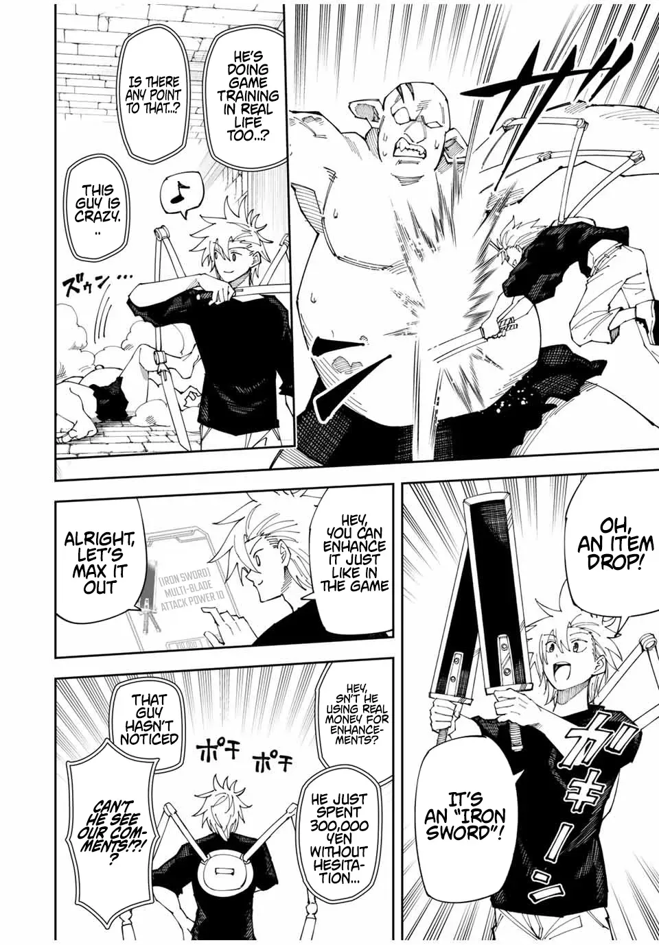 The Strongest Four Sword Style Streamer: Dominating with a Soon-to-be-Discontinued Combat Class in a VR Game Setting Reflected in the Real World Chapter 2 page 26 - 
