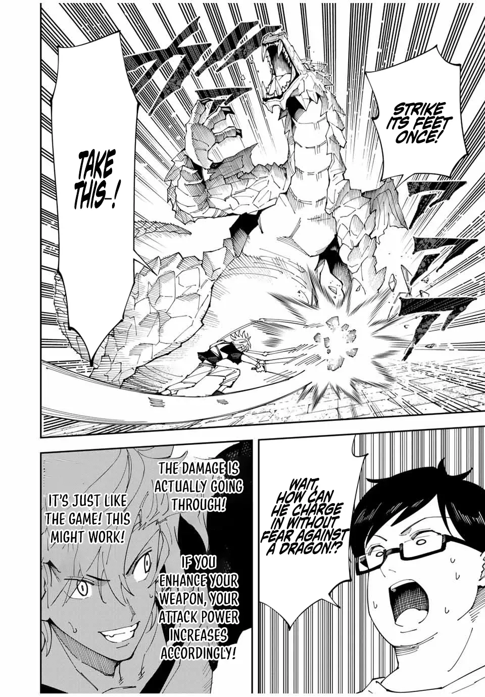 The Strongest Four Sword Style Streamer: Dominating with a Soon-to-be-Discontinued Combat Class in a VR Game Setting Reflected in the Real World Chapter 2 page 32 - 