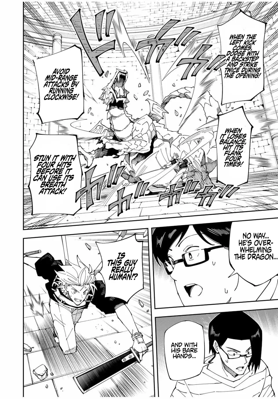 The Strongest Four Sword Style Streamer: Dominating with a Soon-to-be-Discontinued Combat Class in a VR Game Setting Reflected in the Real World Chapter 2 page 34 - 
