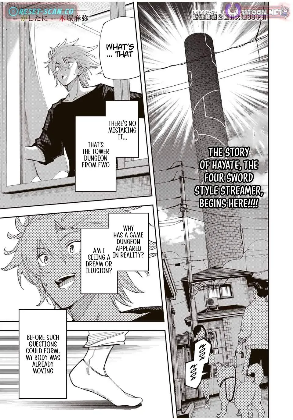 The Strongest Four Sword Style Streamer: Dominating with a Soon-to-be-Discontinued Combat Class in a VR Game Setting Reflected in the Real World Chapter 2 page 5 - 