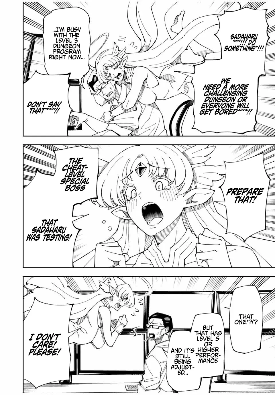 The Strongest Four Sword Style Streamer: Dominating with a Soon-to-be-Discontinued Combat Class in a VR Game Setting Reflected in the Real World Chapter 2 page 42 - 