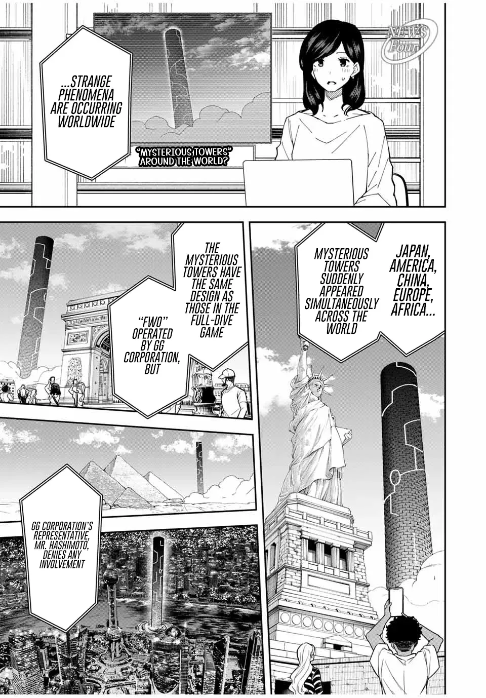 The Strongest Four Sword Style Streamer: Dominating with a Soon-to-be-Discontinued Combat Class in a VR Game Setting Reflected in the Real World Chapter 2 page 7 - 