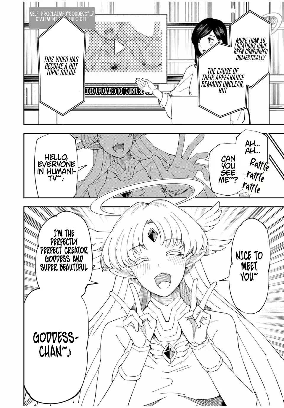 The Strongest Four Sword Style Streamer: Dominating with a Soon-to-be-Discontinued Combat Class in a VR Game Setting Reflected in the Real World Chapter 2 page 8 - 