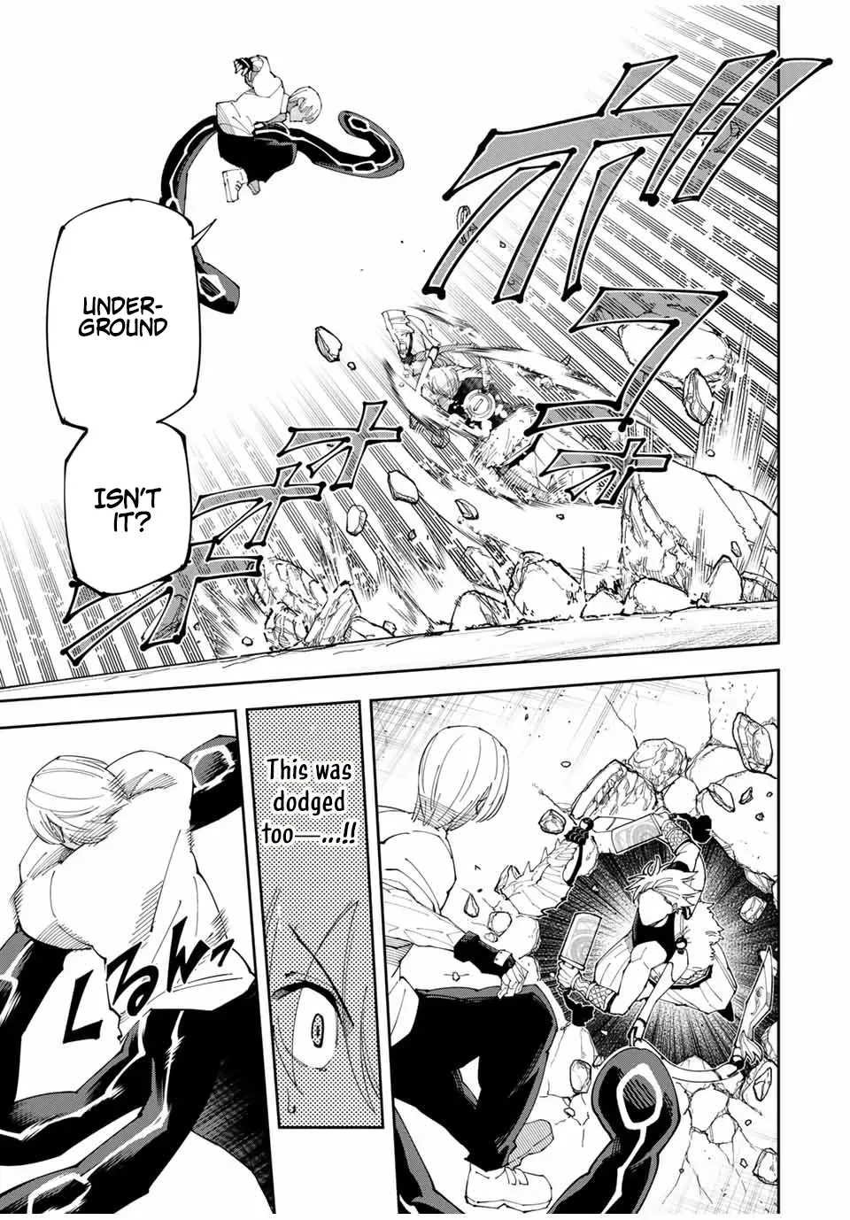 The Strongest Four Sword Style Streamer: Dominating with a Soon-to-be-Discontinued Combat Class in a VR Game Setting Reflected in the Real World Chapter 20 page 15 - 