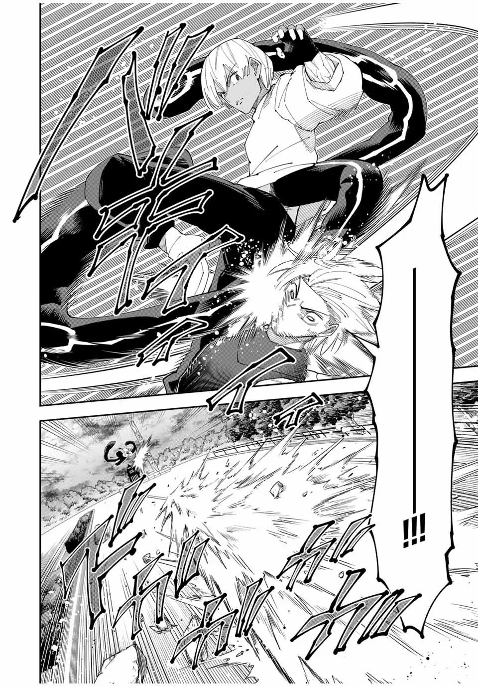 The Strongest Four Sword Style Streamer: Dominating with a Soon-to-be-Discontinued Combat Class in a VR Game Setting Reflected in the Real World Chapter 20 page 16 - 