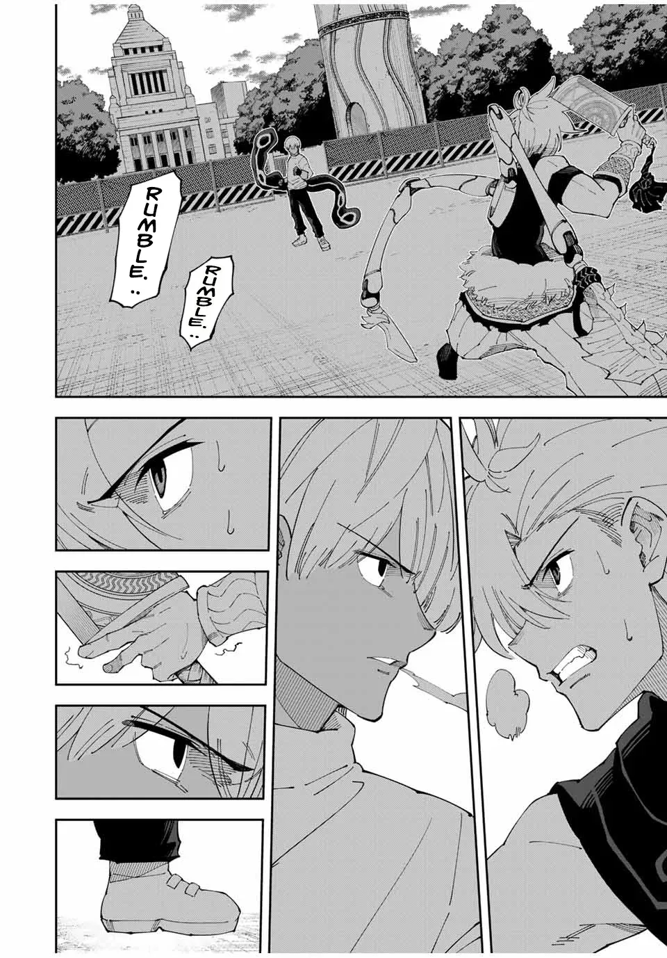 The Strongest Four Sword Style Streamer: Dominating with a Soon-to-be-Discontinued Combat Class in a VR Game Setting Reflected in the Real World Chapter 20 page 4 - 