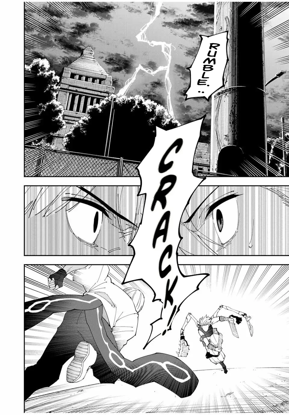 The Strongest Four Sword Style Streamer: Dominating with a Soon-to-be-Discontinued Combat Class in a VR Game Setting Reflected in the Real World Chapter 20 page 6 - 