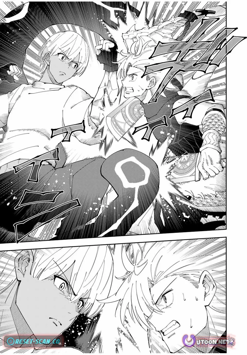 The Strongest Four Sword Style Streamer: Dominating with a Soon-to-be-Discontinued Combat Class in a VR Game Setting Reflected in the Real World Chapter 20 page 7 - 