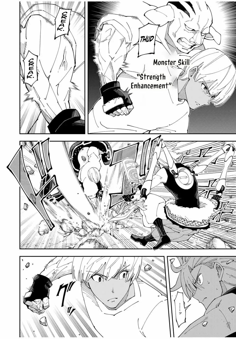 The Strongest Four Sword Style Streamer: Dominating with a Soon-to-be-Discontinued Combat Class in a VR Game Setting Reflected in the Real World Chapter 20 page 8 - 