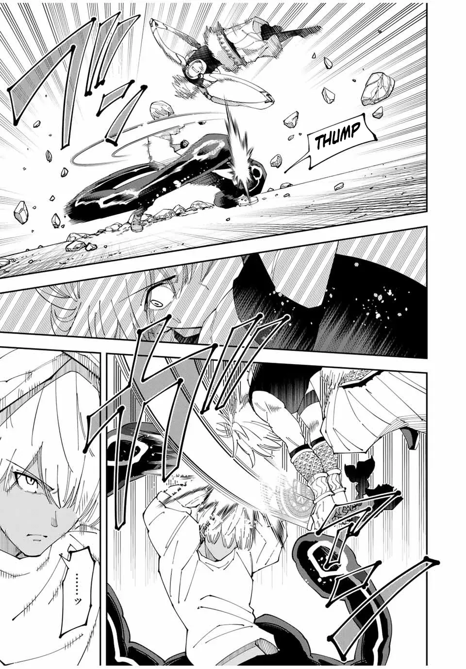 The Strongest Four Sword Style Streamer: Dominating with a Soon-to-be-Discontinued Combat Class in a VR Game Setting Reflected in the Real World Chapter 20 page 9 - 