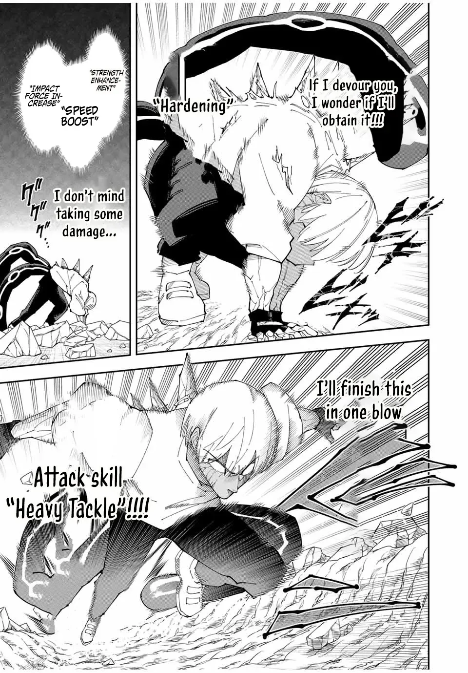 The Strongest Four Sword Style Streamer: Dominating with a Soon-to-be-Discontinued Combat Class in a VR Game Setting Reflected in the Real World Chapter 21 page 11 - 