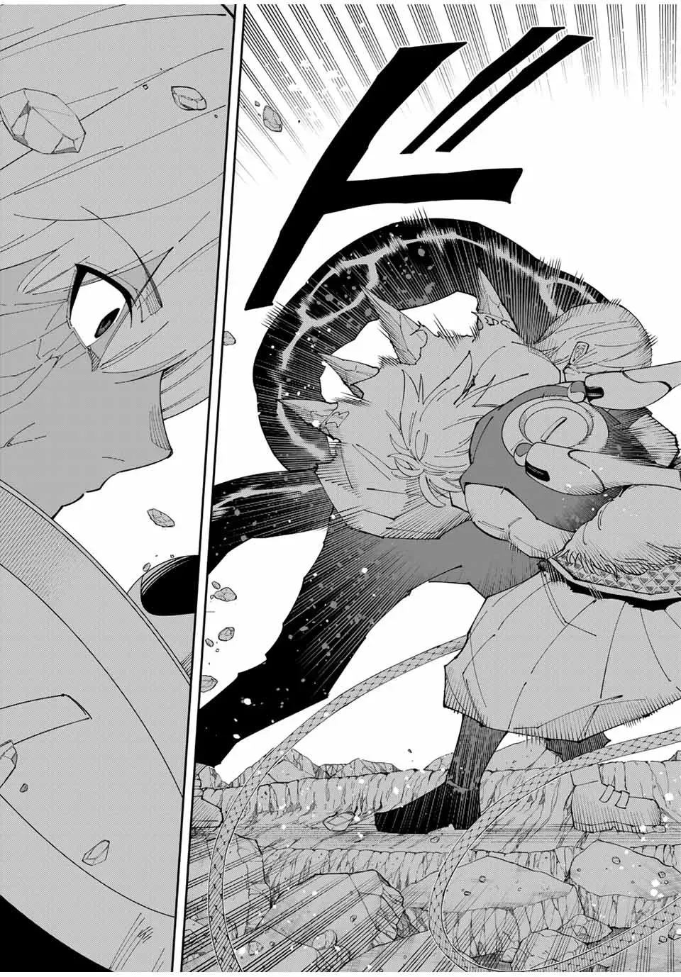 The Strongest Four Sword Style Streamer: Dominating with a Soon-to-be-Discontinued Combat Class in a VR Game Setting Reflected in the Real World Chapter 21 page 15 - 