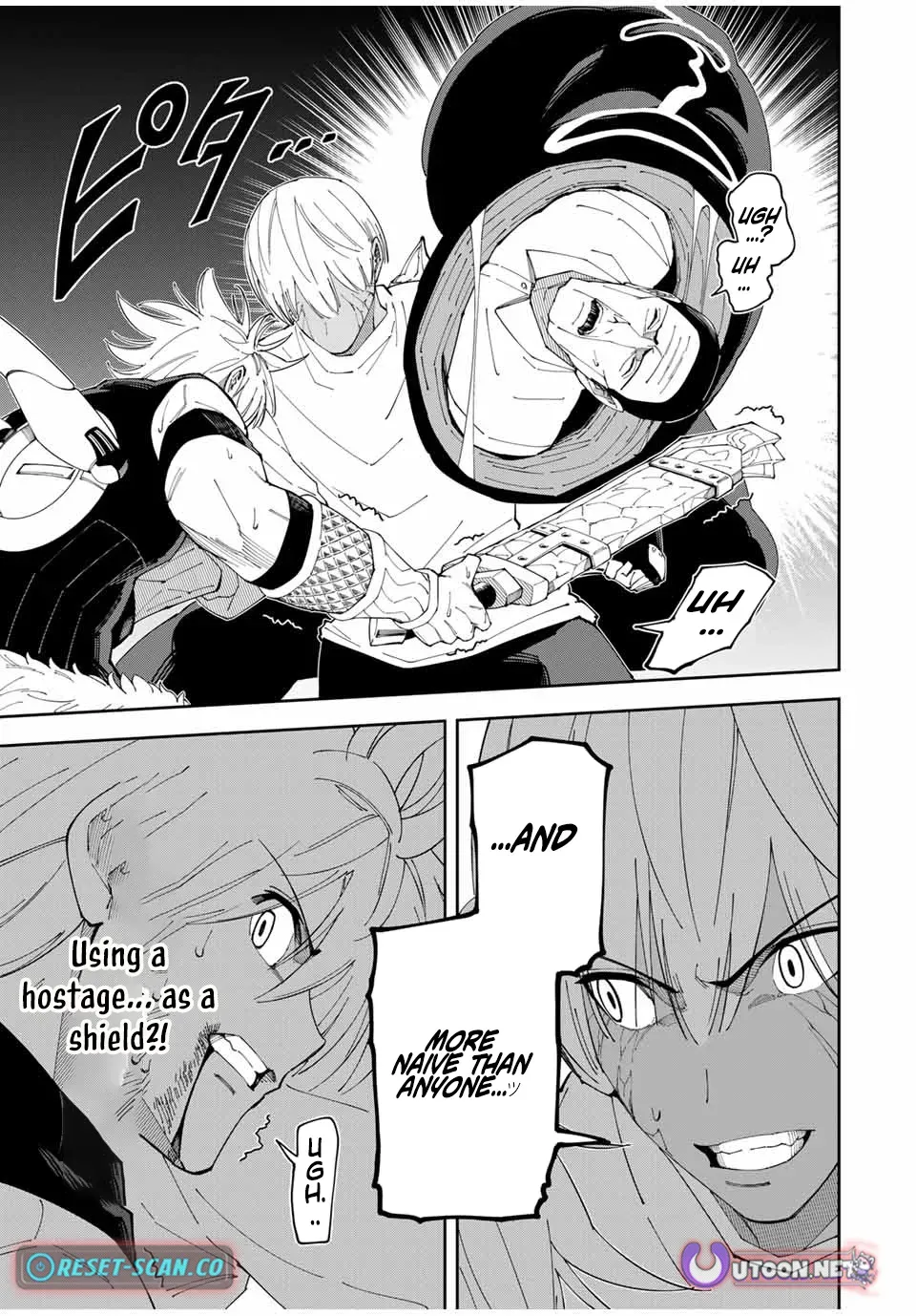 The Strongest Four Sword Style Streamer: Dominating with a Soon-to-be-Discontinued Combat Class in a VR Game Setting Reflected in the Real World Chapter 21 page 17 - 