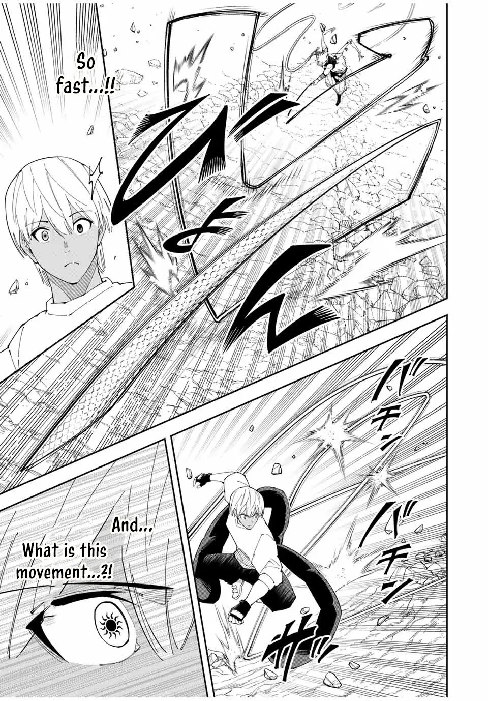 The Strongest Four Sword Style Streamer: Dominating with a Soon-to-be-Discontinued Combat Class in a VR Game Setting Reflected in the Real World Chapter 21 page 5 - 