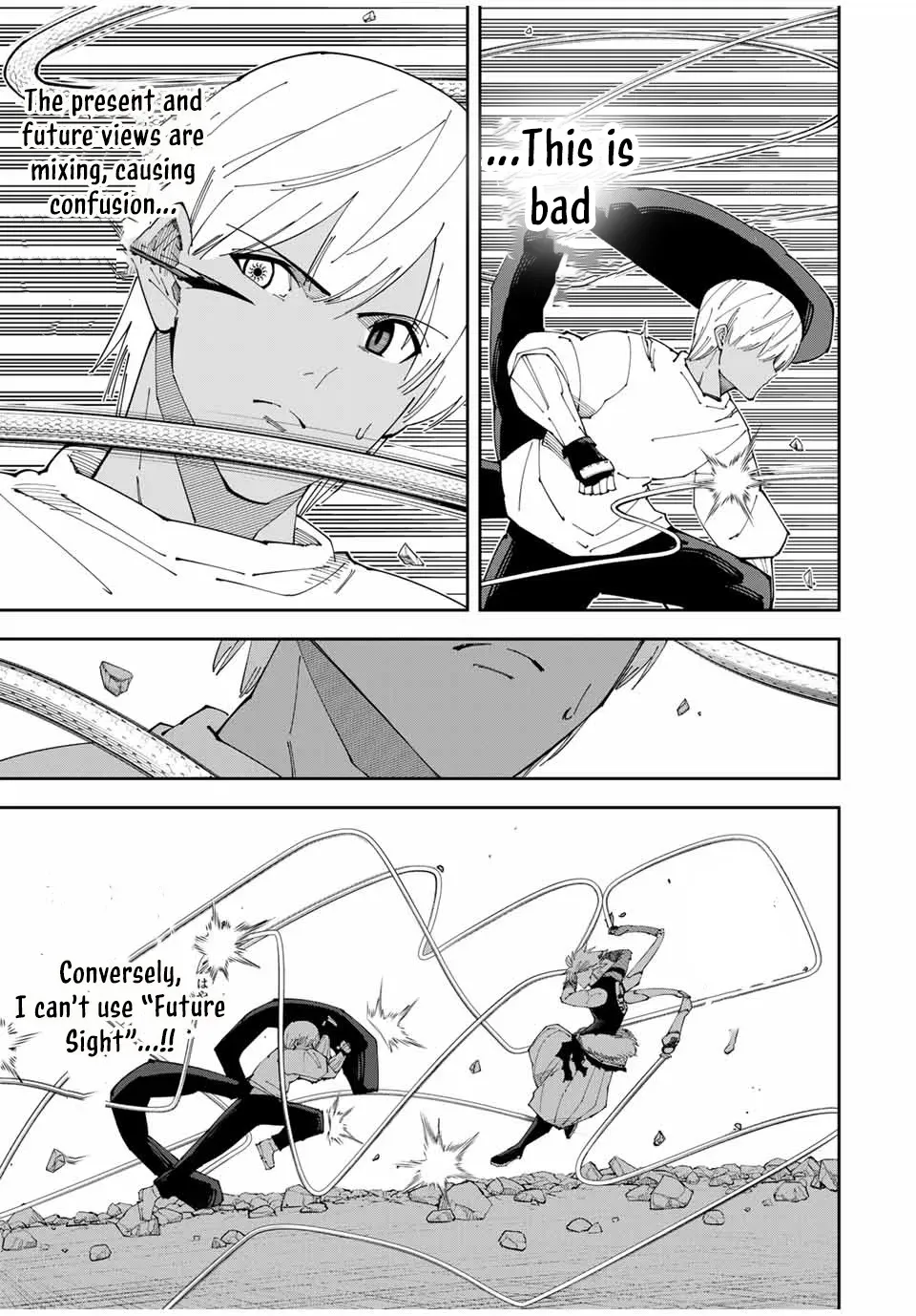 The Strongest Four Sword Style Streamer: Dominating with a Soon-to-be-Discontinued Combat Class in a VR Game Setting Reflected in the Real World Chapter 21 page 9 - 