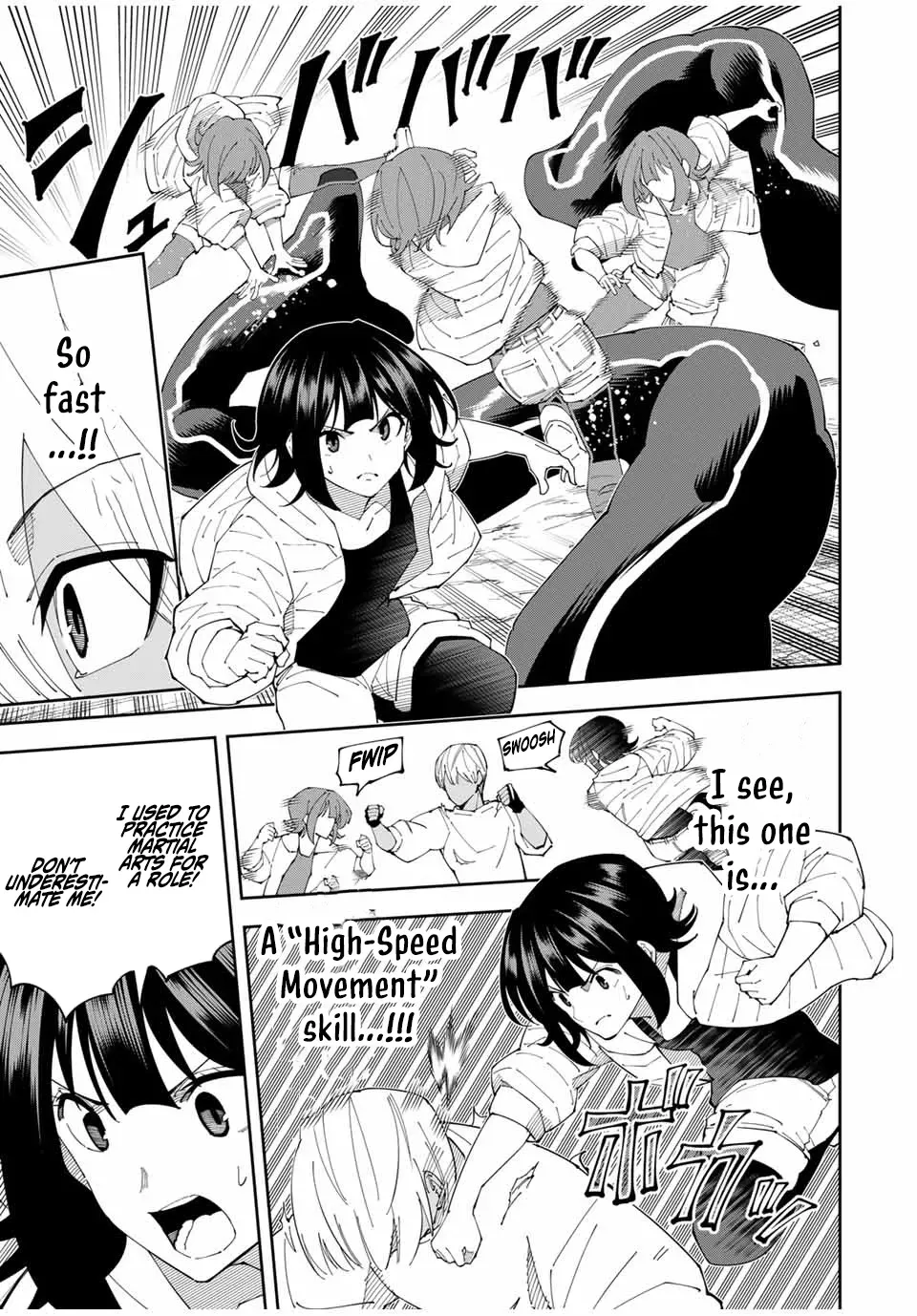 The Strongest Four Sword Style Streamer: Dominating with a Soon-to-be-Discontinued Combat Class in a VR Game Setting Reflected in the Real World Chapter 22 page 11 - 