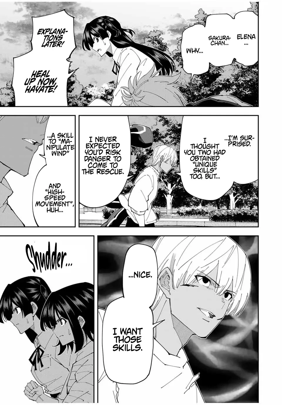 The Strongest Four Sword Style Streamer: Dominating with a Soon-to-be-Discontinued Combat Class in a VR Game Setting Reflected in the Real World Chapter 22 page 13 - 