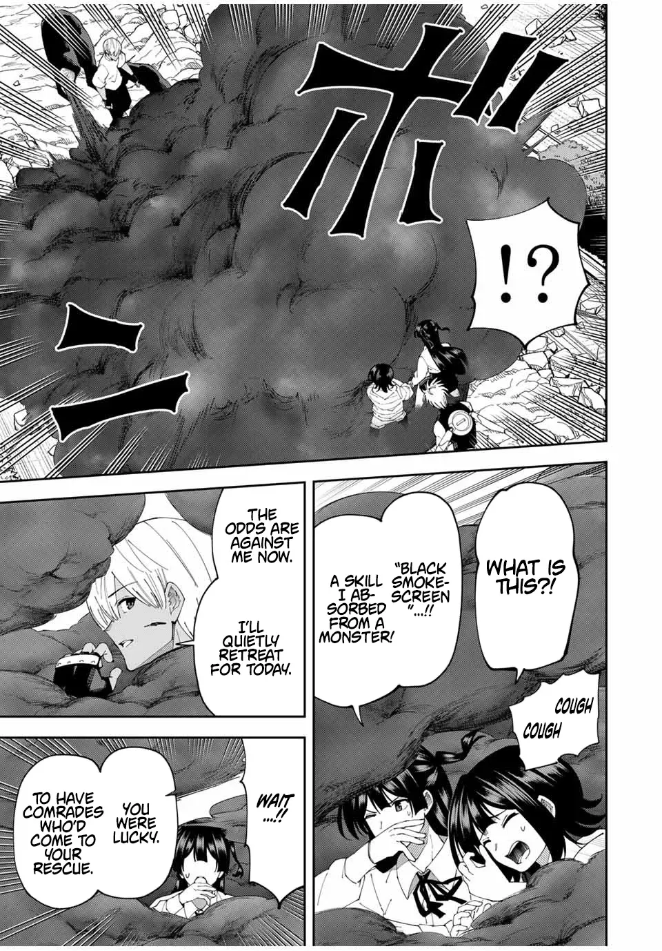 The Strongest Four Sword Style Streamer: Dominating with a Soon-to-be-Discontinued Combat Class in a VR Game Setting Reflected in the Real World Chapter 22 page 15 - 