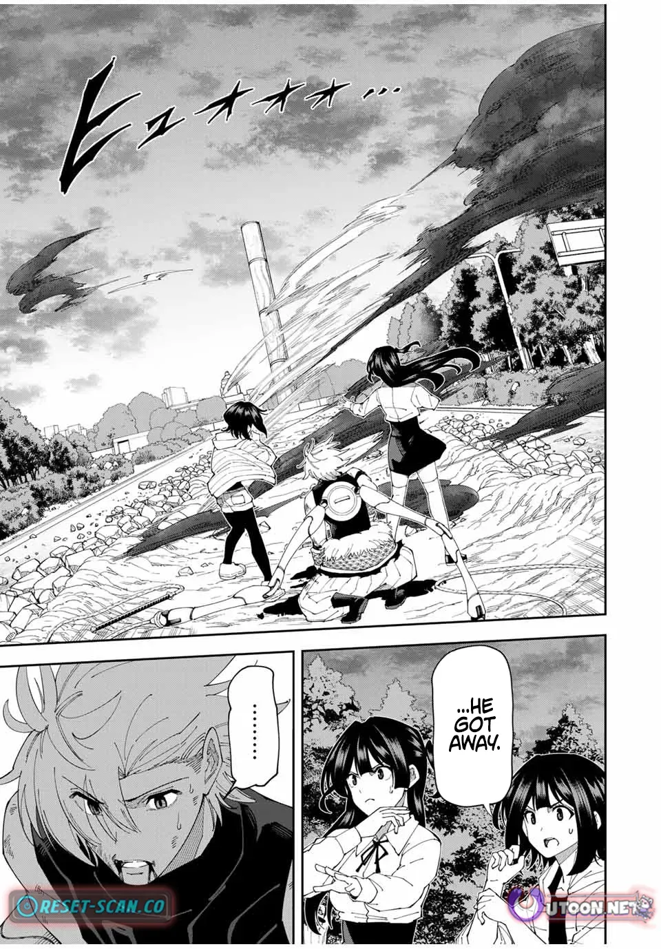 The Strongest Four Sword Style Streamer: Dominating with a Soon-to-be-Discontinued Combat Class in a VR Game Setting Reflected in the Real World Chapter 22 page 17 - 