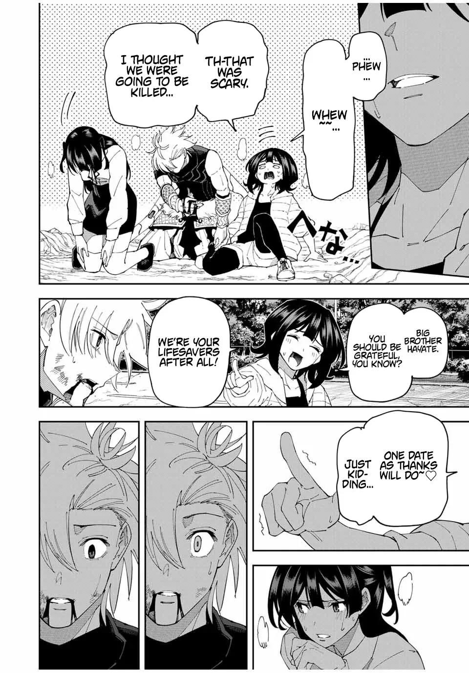 The Strongest Four Sword Style Streamer: Dominating with a Soon-to-be-Discontinued Combat Class in a VR Game Setting Reflected in the Real World Chapter 22 page 18 - 