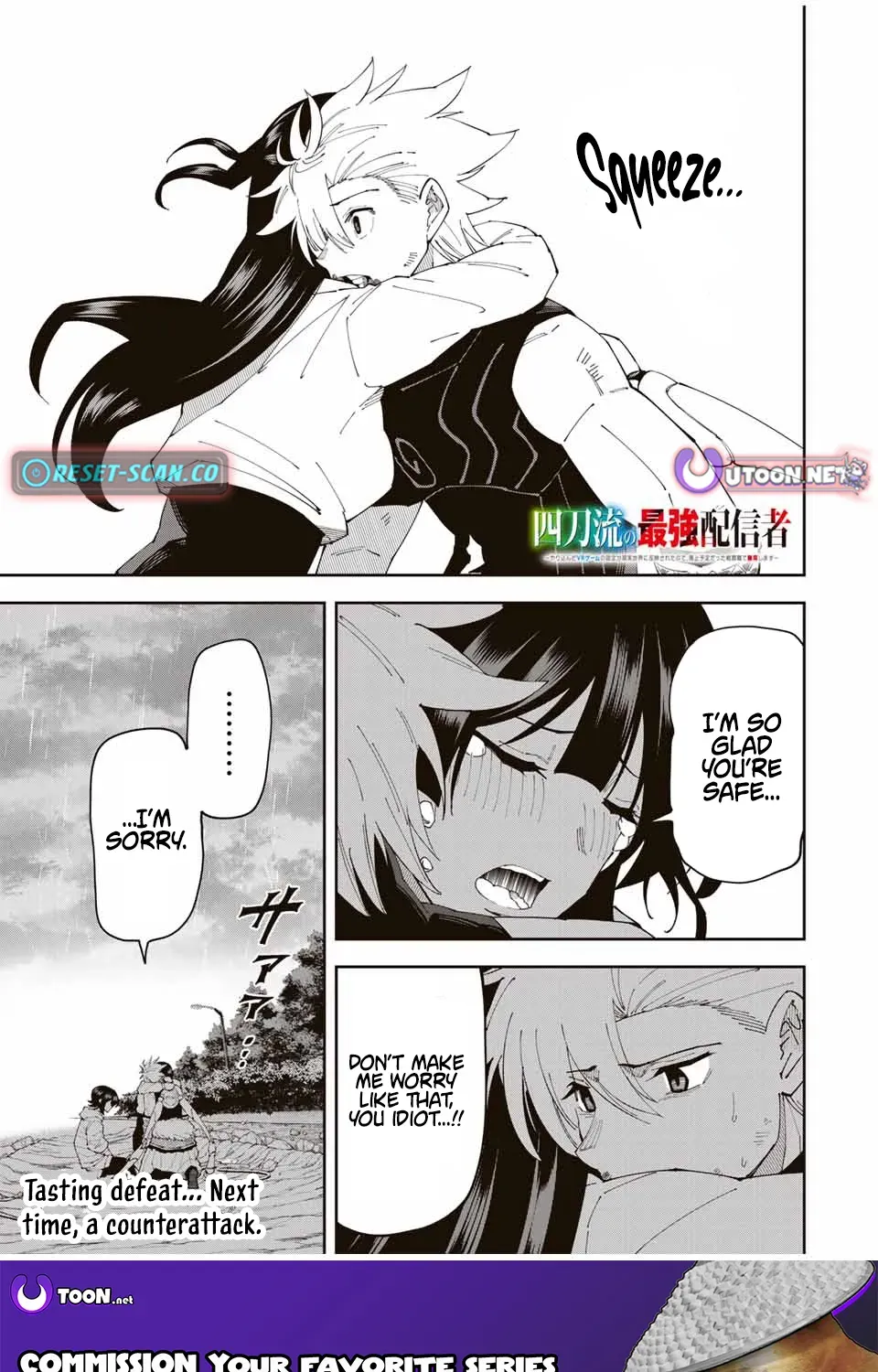 The Strongest Four Sword Style Streamer: Dominating with a Soon-to-be-Discontinued Combat Class in a VR Game Setting Reflected in the Real World Chapter 22 page 21 - 