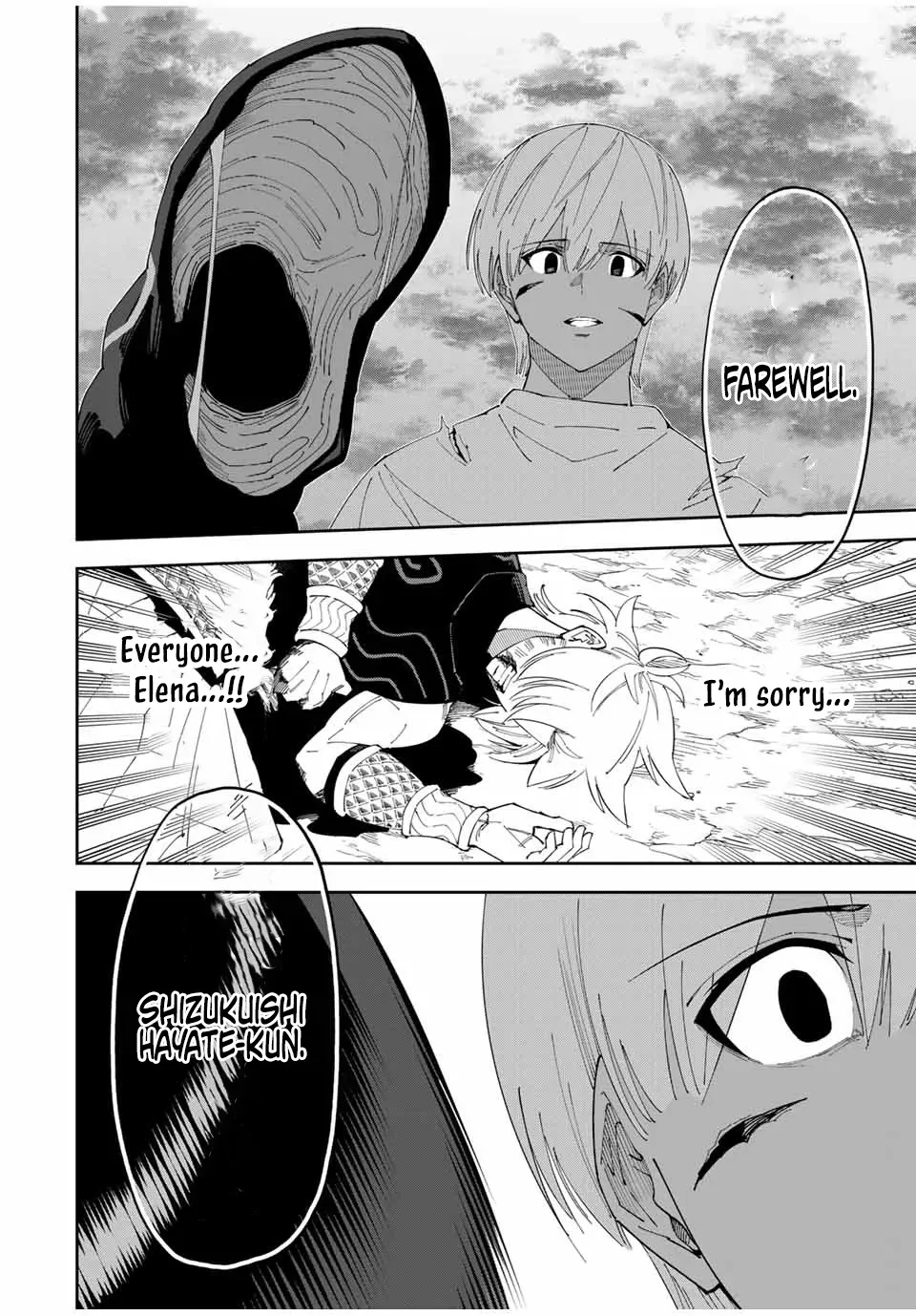 The Strongest Four Sword Style Streamer: Dominating with a Soon-to-be-Discontinued Combat Class in a VR Game Setting Reflected in the Real World Chapter 22 page 4 - 