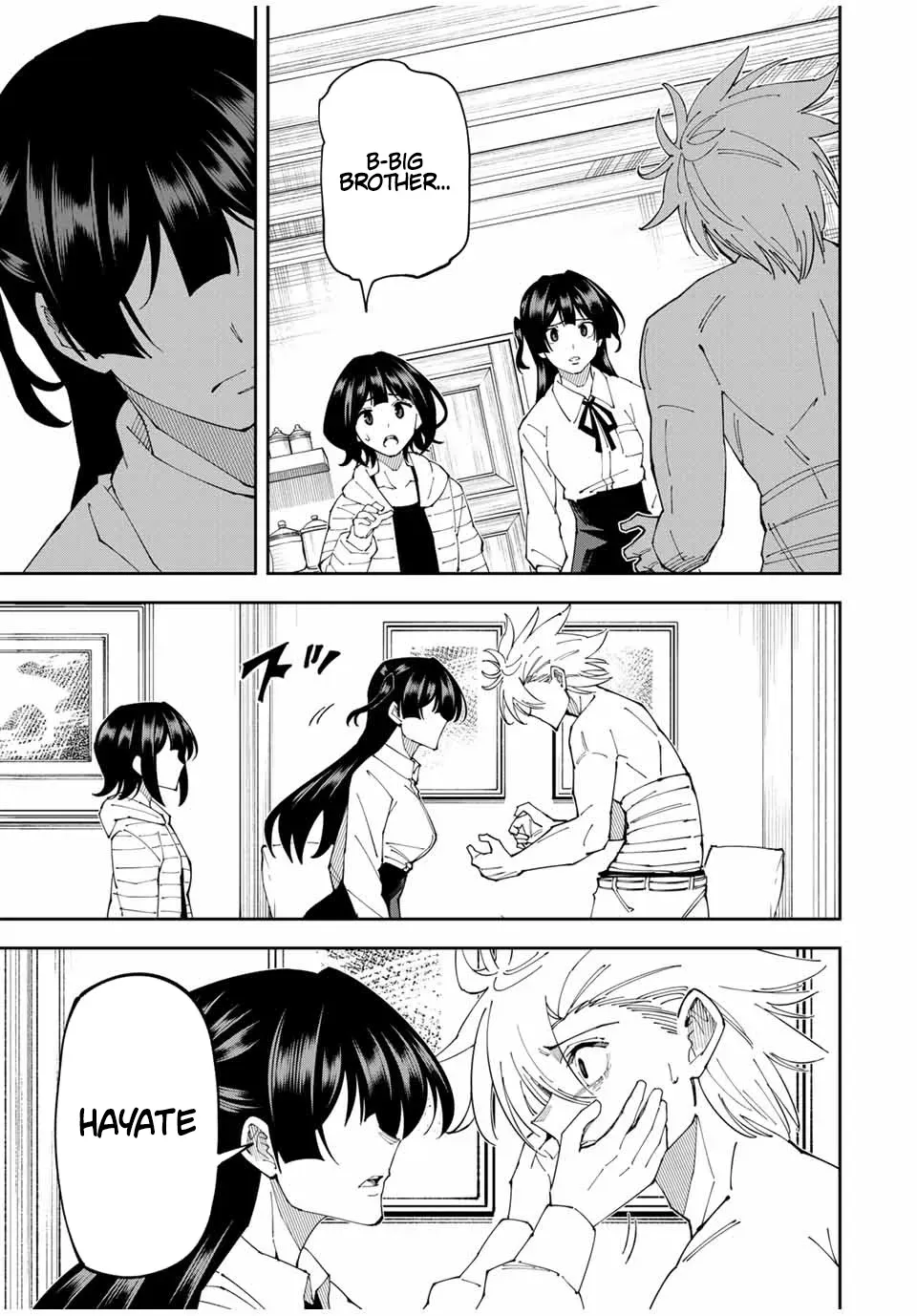 The Strongest Four Sword Style Streamer: Dominating with a Soon-to-be-Discontinued Combat Class in a VR Game Setting Reflected in the Real World Chapter 23 page 11 - 