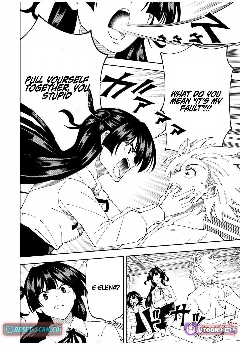 The Strongest Four Sword Style Streamer: Dominating with a Soon-to-be-Discontinued Combat Class in a VR Game Setting Reflected in the Real World Chapter 23 page 12 - 