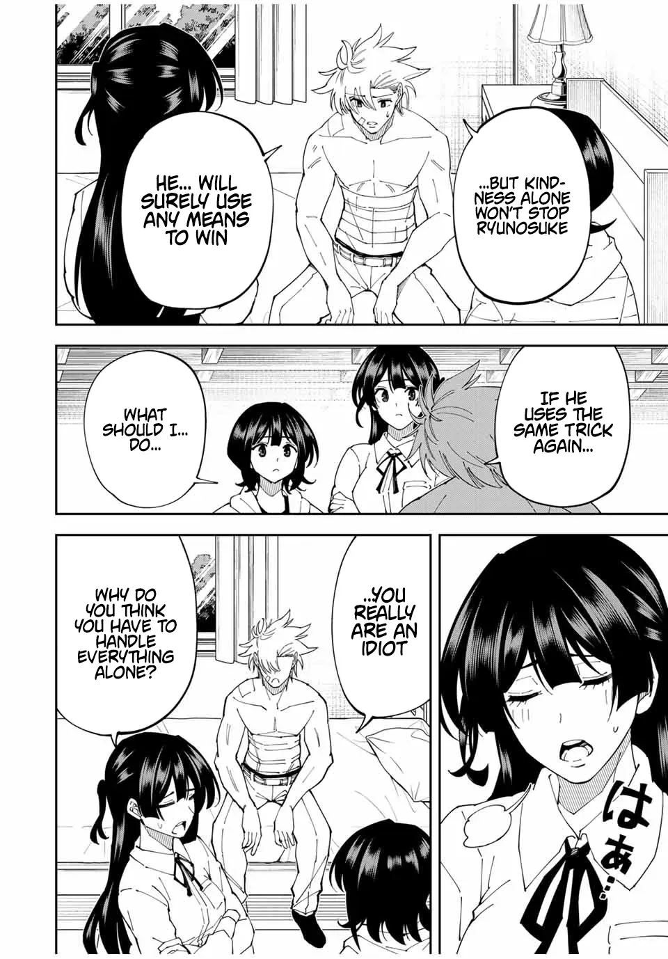 The Strongest Four Sword Style Streamer: Dominating with a Soon-to-be-Discontinued Combat Class in a VR Game Setting Reflected in the Real World Chapter 23 page 16 - 