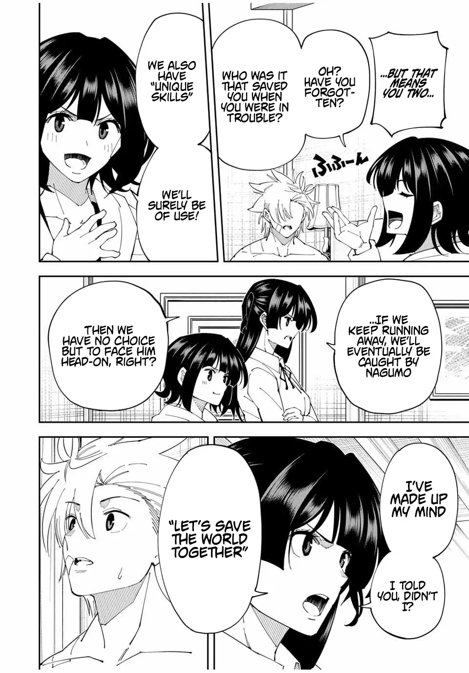 The Strongest Four Sword Style Streamer: Dominating with a Soon-to-be-Discontinued Combat Class in a VR Game Setting Reflected in the Real World Chapter 23 page 18 - 