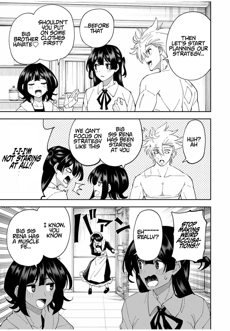 The Strongest Four Sword Style Streamer: Dominating with a Soon-to-be-Discontinued Combat Class in a VR Game Setting Reflected in the Real World Chapter 23 page 21 - 