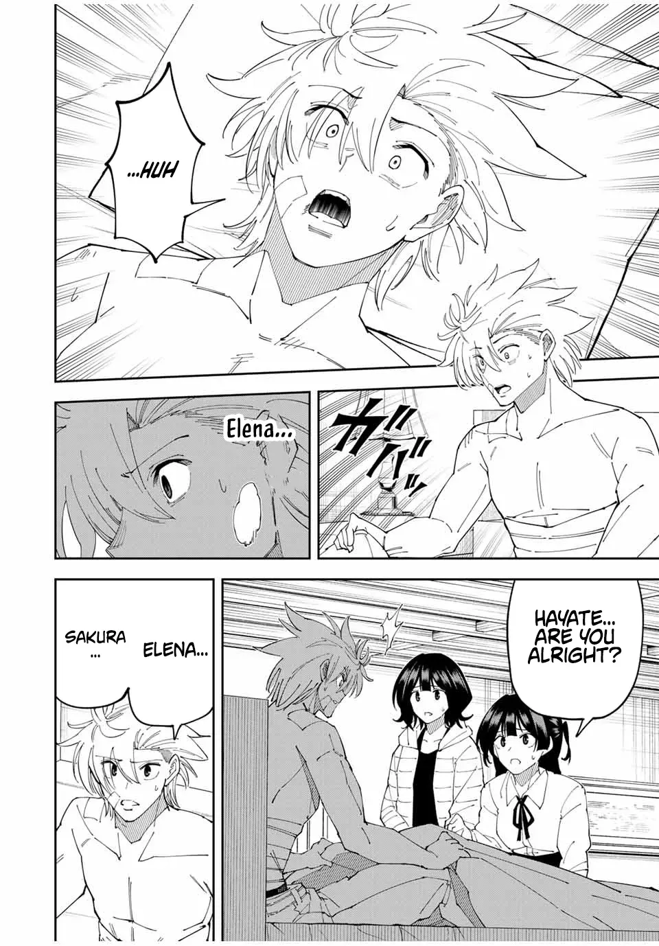 The Strongest Four Sword Style Streamer: Dominating with a Soon-to-be-Discontinued Combat Class in a VR Game Setting Reflected in the Real World Chapter 23 page 4 - 