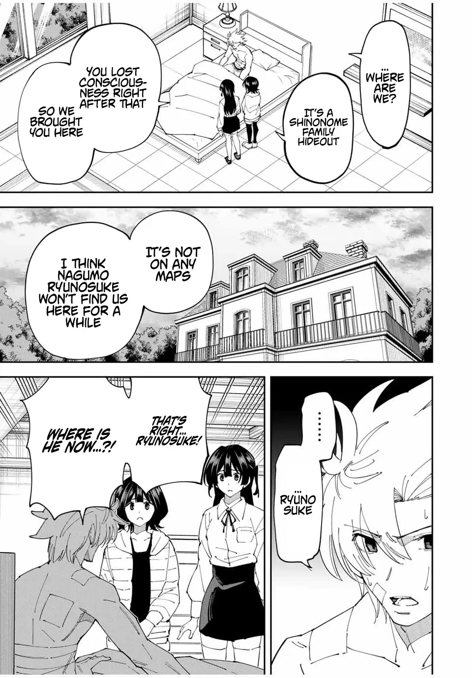 The Strongest Four Sword Style Streamer: Dominating with a Soon-to-be-Discontinued Combat Class in a VR Game Setting Reflected in the Real World Chapter 23 page 5 - 