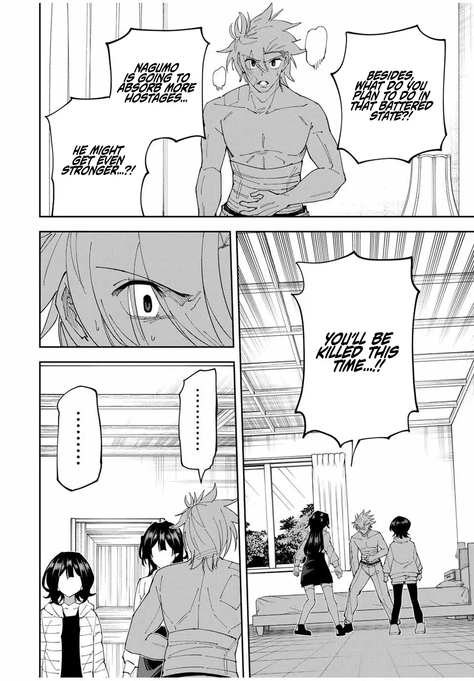 The Strongest Four Sword Style Streamer: Dominating with a Soon-to-be-Discontinued Combat Class in a VR Game Setting Reflected in the Real World Chapter 23 page 8 - 