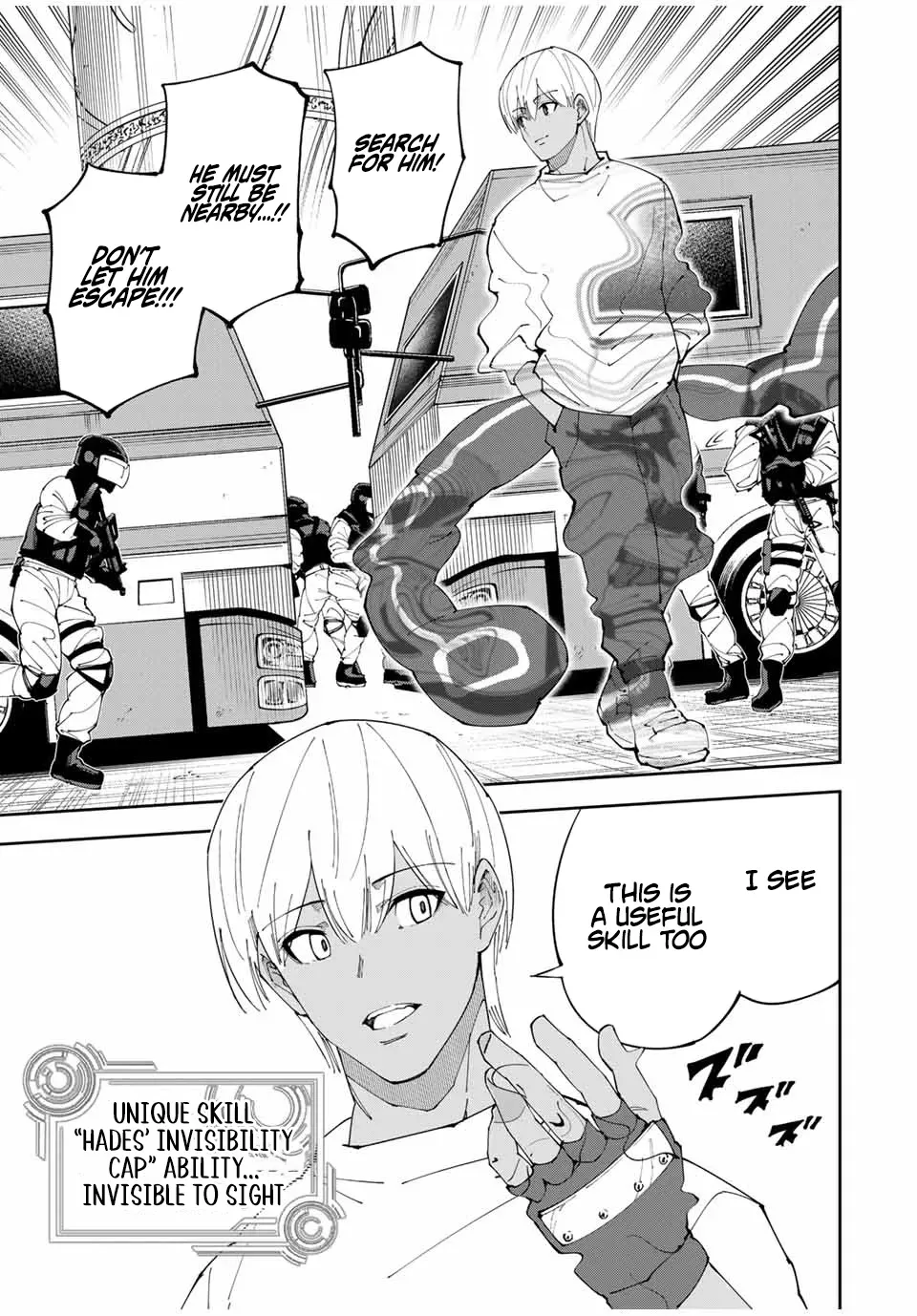 The Strongest Four Sword Style Streamer: Dominating with a Soon-to-be-Discontinued Combat Class in a VR Game Setting Reflected in the Real World Chapter 24 page 13 - 
