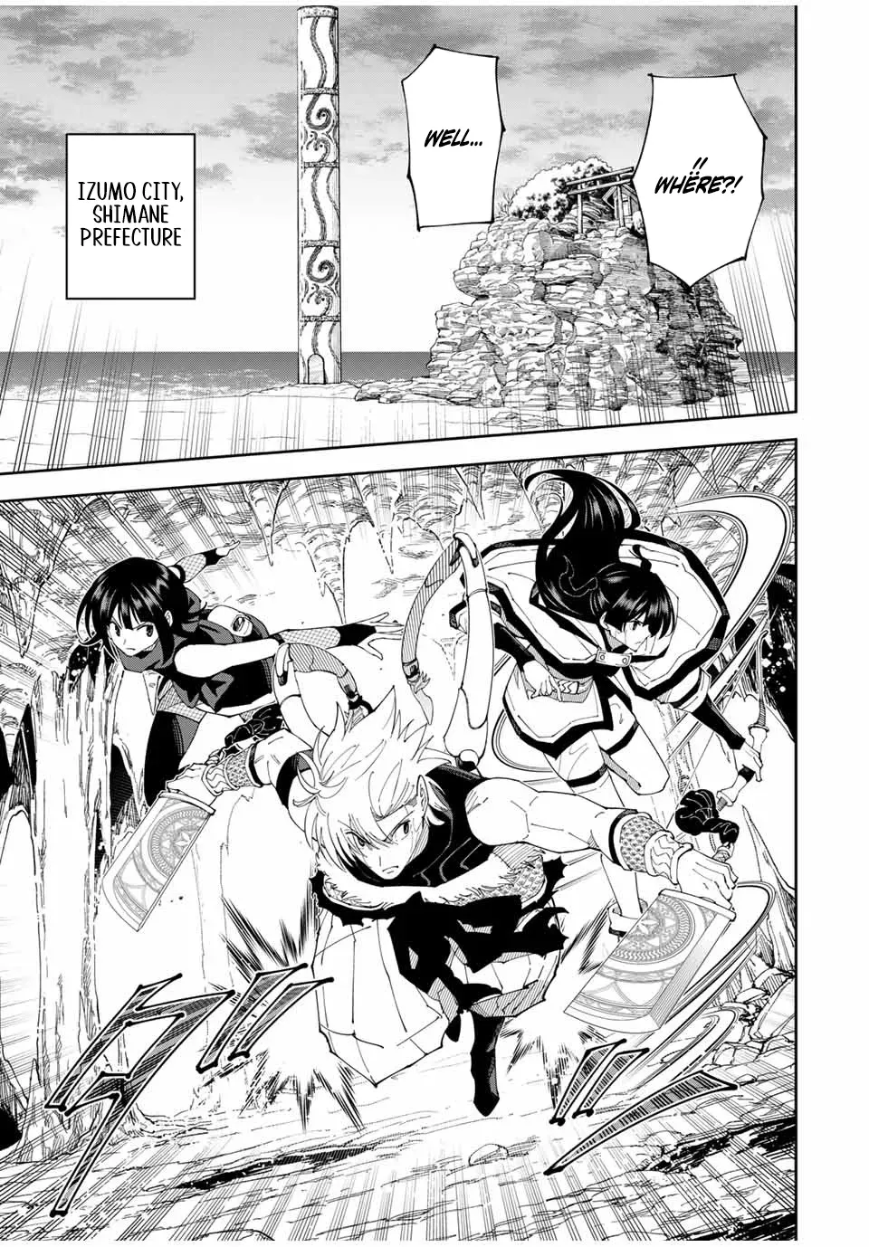 The Strongest Four Sword Style Streamer: Dominating with a Soon-to-be-Discontinued Combat Class in a VR Game Setting Reflected in the Real World Chapter 24 page 15 - 