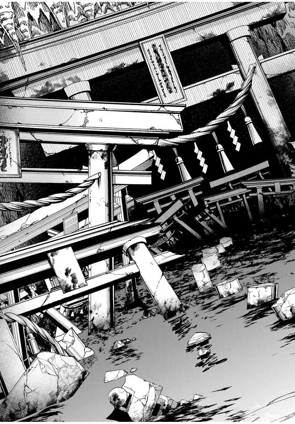The Strongest Four Sword Style Streamer: Dominating with a Soon-to-be-Discontinued Combat Class in a VR Game Setting Reflected in the Real World Chapter 24 page 19 - 