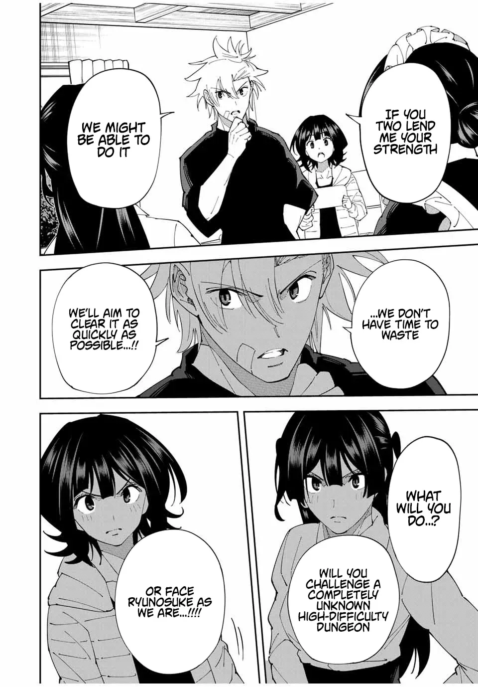 The Strongest Four Sword Style Streamer: Dominating with a Soon-to-be-Discontinued Combat Class in a VR Game Setting Reflected in the Real World Chapter 24 page 8 - 