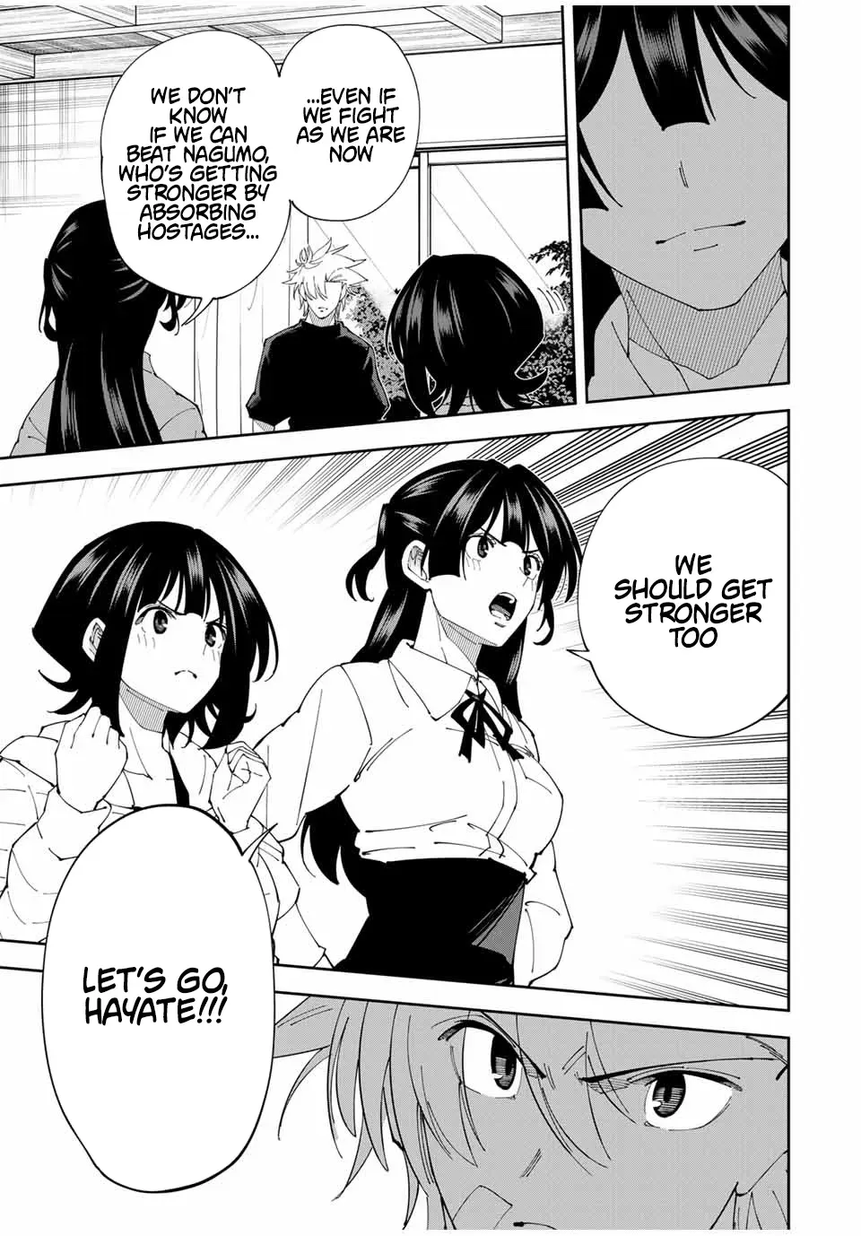 The Strongest Four Sword Style Streamer: Dominating with a Soon-to-be-Discontinued Combat Class in a VR Game Setting Reflected in the Real World Chapter 24 page 9 - 